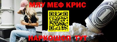 скорость Малгобек