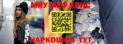 не бодяженный Малоярославец