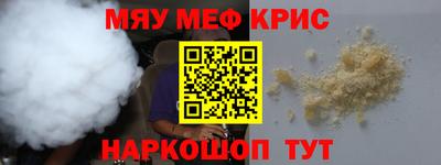 не бодяженный Малоярославец