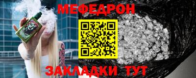 скорость Малгобек