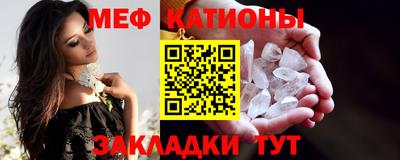 скорость Малгобек