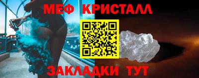 не бодяженный Малоярославец