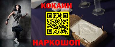 альфа пвп VHQ Мариинск
