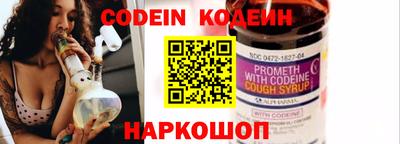 альфа пвп VHQ Мариинск