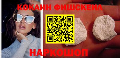 альфа пвп VHQ Мариинск
