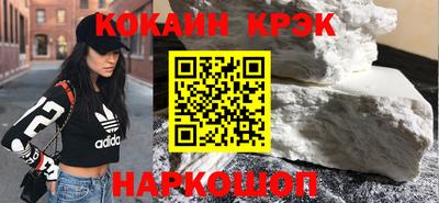 не бодяженный Малоярославец
