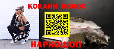 не бодяженный Малоярославец