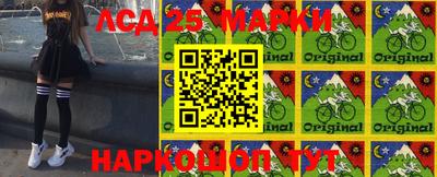 скорость Малгобек