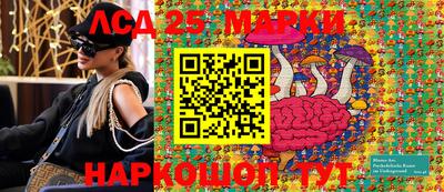 скорость Малгобек