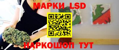 альфа пвп VHQ Мариинск