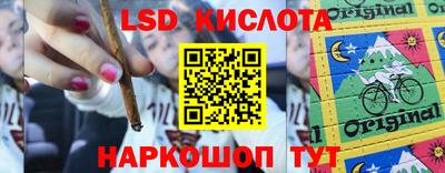 скорость Малгобек