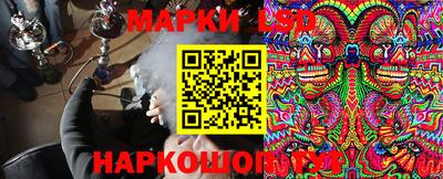 альфа пвп VHQ Мариинск