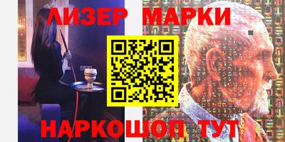 скорость Малгобек