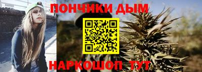 скорость Малгобек
