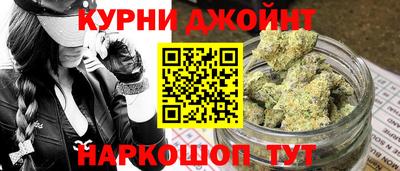 альфа пвп VHQ Мариинск