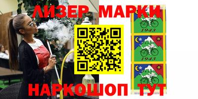 не бодяженный Малоярославец