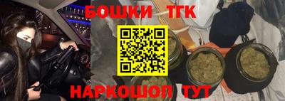 не бодяженный Малоярославец