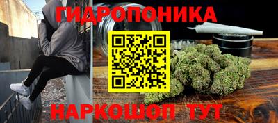 скорость Малгобек