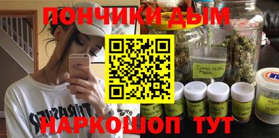 не бодяженный Малоярославец