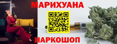 скорость Малгобек