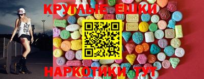 не бодяженный Малоярославец