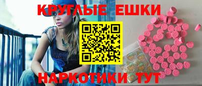 не бодяженный Малоярославец
