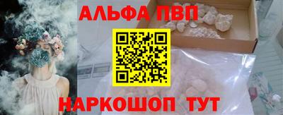 не бодяженный Малоярославец