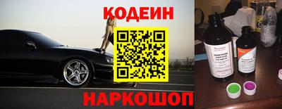 скорость Малгобек