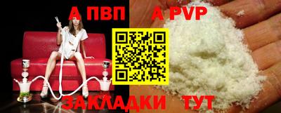 не бодяженный Малоярославец