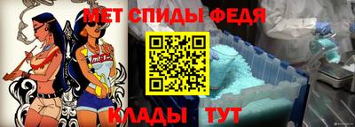 скорость Малгобек