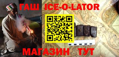 скорость Малгобек