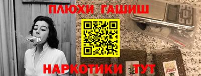 не бодяженный Малоярославец