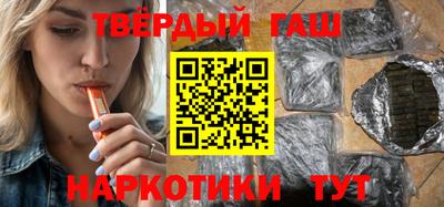 скорость Малгобек