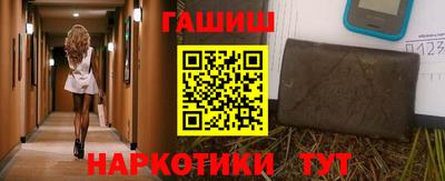 не бодяженный Малоярославец