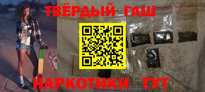 скорость Малгобек