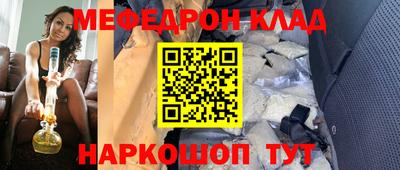 не бодяженный Малоярославец